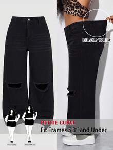 SHEIN PETITE CURVE 大码女装夏季黑色牛仔裤返校季可爱2000年代风格卡哇伊Y2K机场穿搭女装低调老钱图卢姆颓废韩版水洗阔腿棕色牛仔裤宽松牛仔裤阔腿牛仔裤 - 黑色 - 查看 8