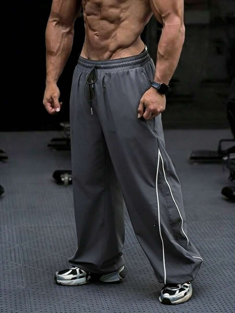 GymBeat Men's Casual Contrast Piping Drawstring Waist Loose Fit Jogger Pants - Dark Grey - View 1