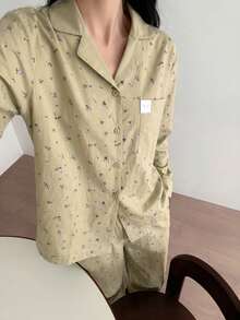 DAZY 2件套蝴蝶结装饰碎花拼接睡衣套装（女士） - 綠色 - 查看 6