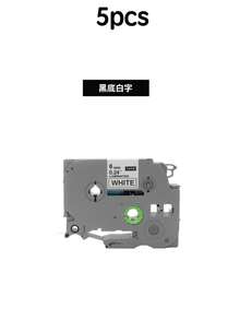 1 cuộn băng nhãn TZe-231 6mm tương thích với máy in nhãn Brother TZe231 Tze131 Tze-631 Tze-531 Tze-731 Tze-431, dùng cho máy in nhãn Brother PTD450, băng nhãn trắng TZ-231 131, băng nhãn nhiều lớp 631 431 531, ruy băng nhãn tương thích với máy in nhãn Brother PT-H110. Giao hàng ngẫu nhiên cho mùa tựu trường. - Nhiều màu - Xem 6
