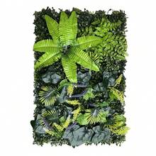 1 Peça Painel de Parede de Planta Verde Artificial | 40x60cm | Material Plástico | Sem Necessidade de Energia ou Bateria | Decoração Doméstica e de Jardim DIY | Adequado para Pátio Externo e Decoração de Cerimônia de Formatura, Fácil de Usar, Plantas Realistas - Verde - Visão 7