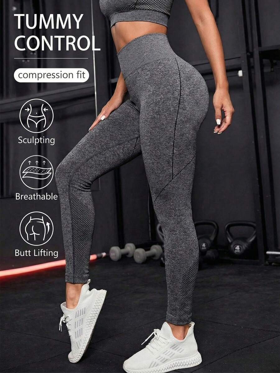 Seamluxe SHEIN Sport Women's Minimalist High Waist Casual Sports Leggings - Grey - View 1