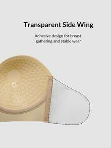 SHAPORA 1 Cặp Áo Ngực Dán Nữ, Bionic Skin - Màu be - Xem 5