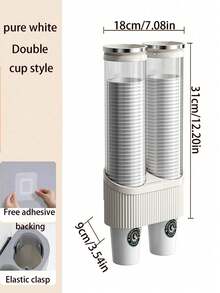 1 pieza Dispensador de vasos desechables montado en la pared junto al dispensador de agua, Soporte de vasos de papel de alta gama, Estante de almacenamiento de vasos de agua, Estante de almacenamiento para barra - Multicolor - Ver 4