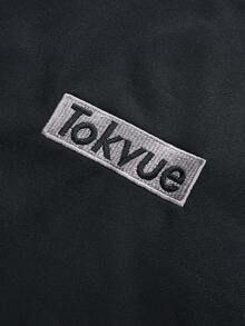 TOKVUE 男士休闲热销“把握当下”3D刺绣T恤，适合户外音乐节、日常出行、朋友聚会、送给男友/老公的礼物、周年纪念礼物，黑色 - 黑色 - 查看 5