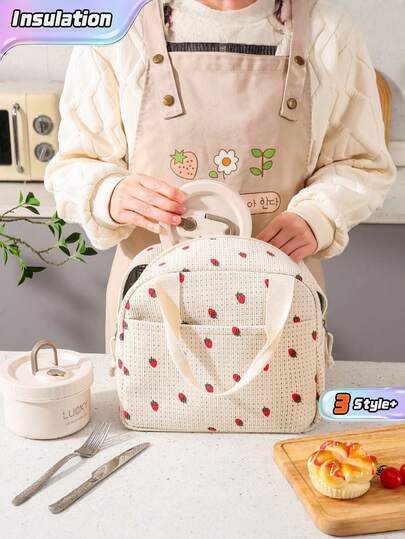1 pieza Nueva bolsa de almuerzo, bolsa térmica, caja de almuerzo talla grande vendida, bolsa de almuerzo aislada portátil para el trabajo, bolsa de almuerzo de gran capacidad, bolsa de picnic