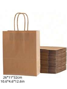 12个棕色牛皮纸礼品袋，带提手，两种尺寸，适用于派对回礼，批量供应，适合生日派对、手工制作、婚礼和各种活动。 - 棕色 - 查看 7