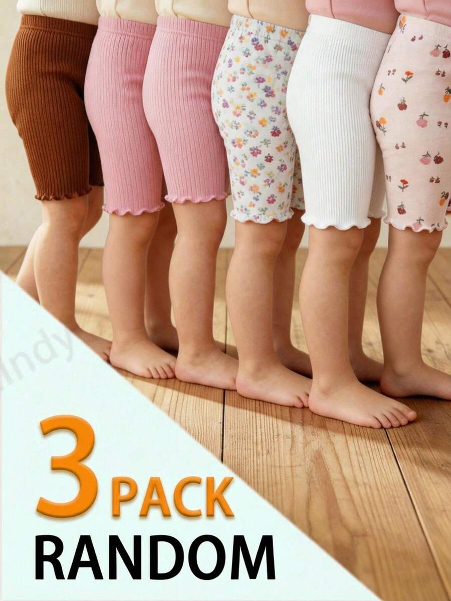 女婴夏季可爱纯色针织短裤套装 - 彩色 - 查看 1