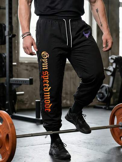 GymBeat Men's Elastic Waist Drawstring Loose Casual Jogger Pants