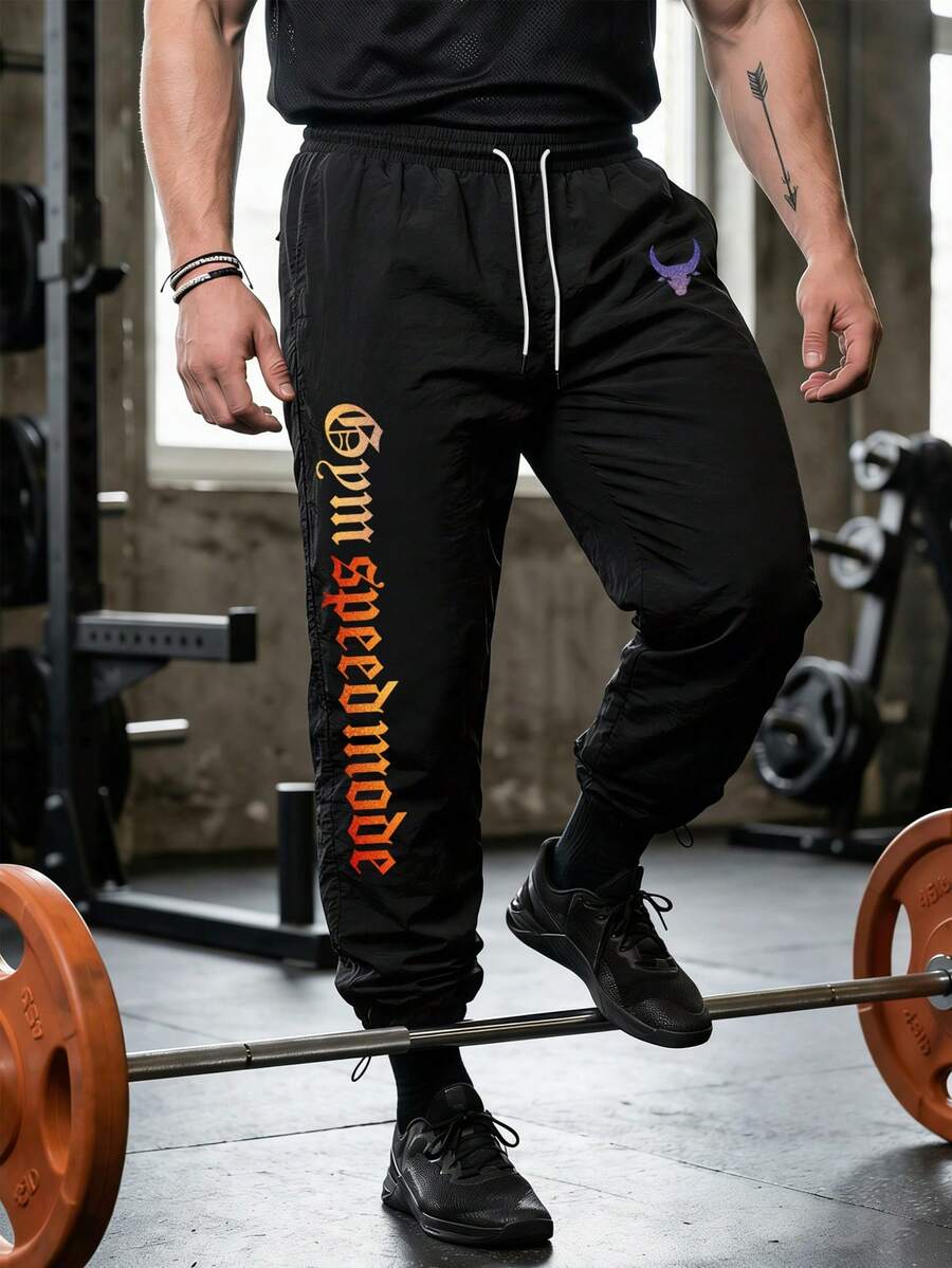 GymBeat Men's Elastic Waist Drawstring Loose Casual Jogger Pants - Black - View 1