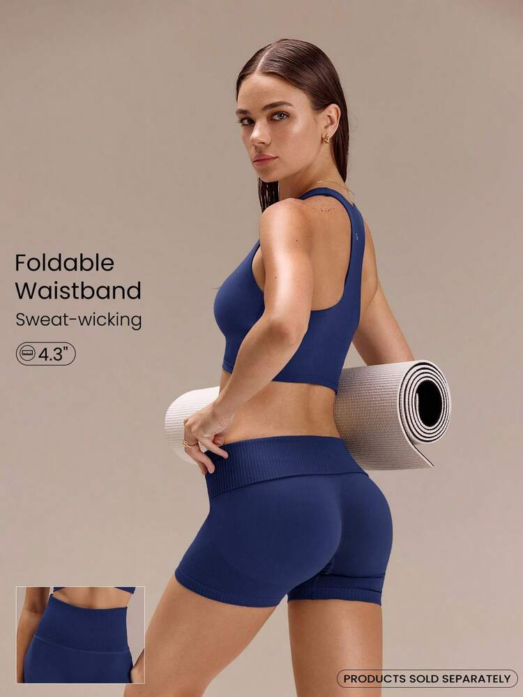 4.3" Ultrafine Soft Seamless Active Aura Ultra-High-Rise Foldable Waist Scrunch Bum Shorts Training Running Workout Gym Fitness Active Wear