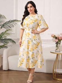 Reflora 大码休闲碎花夏季连衣裙 女装 夏季连衣裙 春季连衣裙 节日连衣裙 复活节连衣裙 优雅连衣裙 优雅派对连衣裙 沙滩裙 婚礼宾客连衣裙 婚礼派对连衣裙 伴娘连衣裙 毕业礼服 母亲毕业礼服 休闲连衣裙 度假连衣裙 节日连衣裙 正式连衣裙 碎花连衣裙 黄色连衣裙 黄色碎花连衣裙 女装 大码连衣裙 春季连衣裙 女装 休闲连衣裙 女装新品 - 黃色 - 查看 5