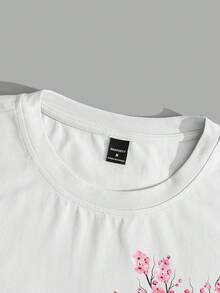 Manfinity Joysei 男士夏季休闲印花短袖T恤 - 白色 - 查看 5