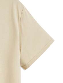 Manfinity Homme Men's Casual Solid Color Short Sleeve T-Shirt, Versatile For Summer - Multicolor - View 4