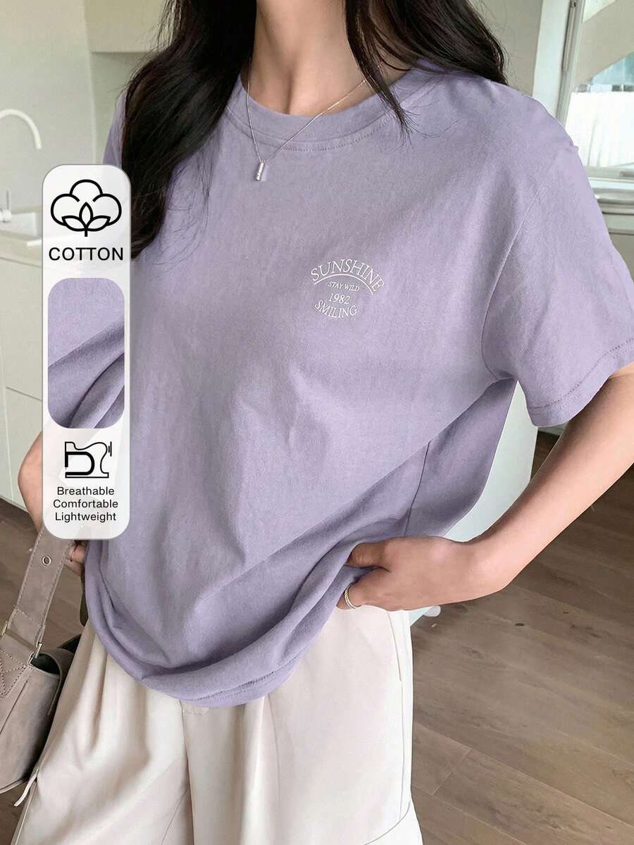 DAZY 女士字母印花圆领休闲短袖T恤 - 紫色 - 查看 1