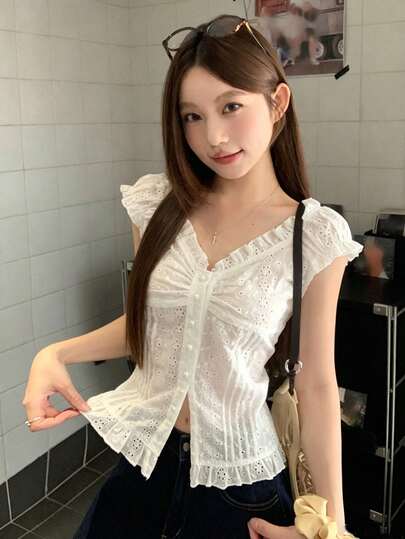 FRIFUL 女士镂空刺绣荷叶边单排扣修身衬衫