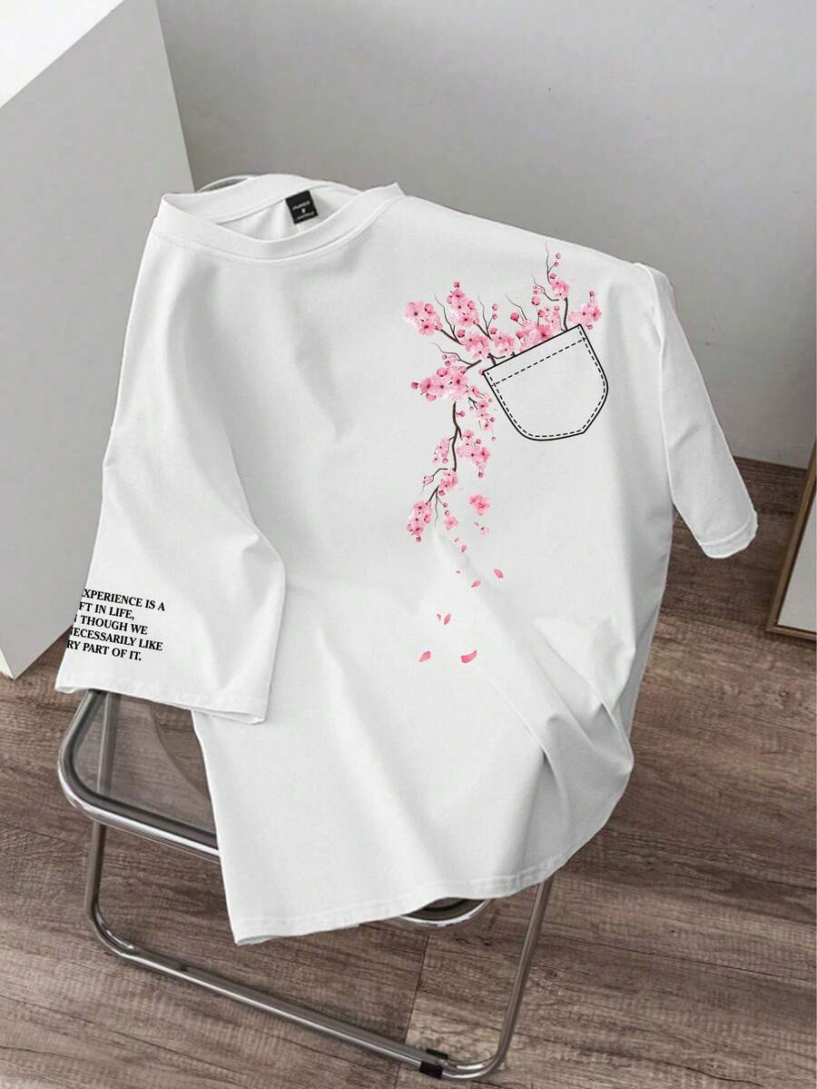 Manfinity Joysei 男士夏季休闲印花短袖T恤 - 白色 - 查看 1