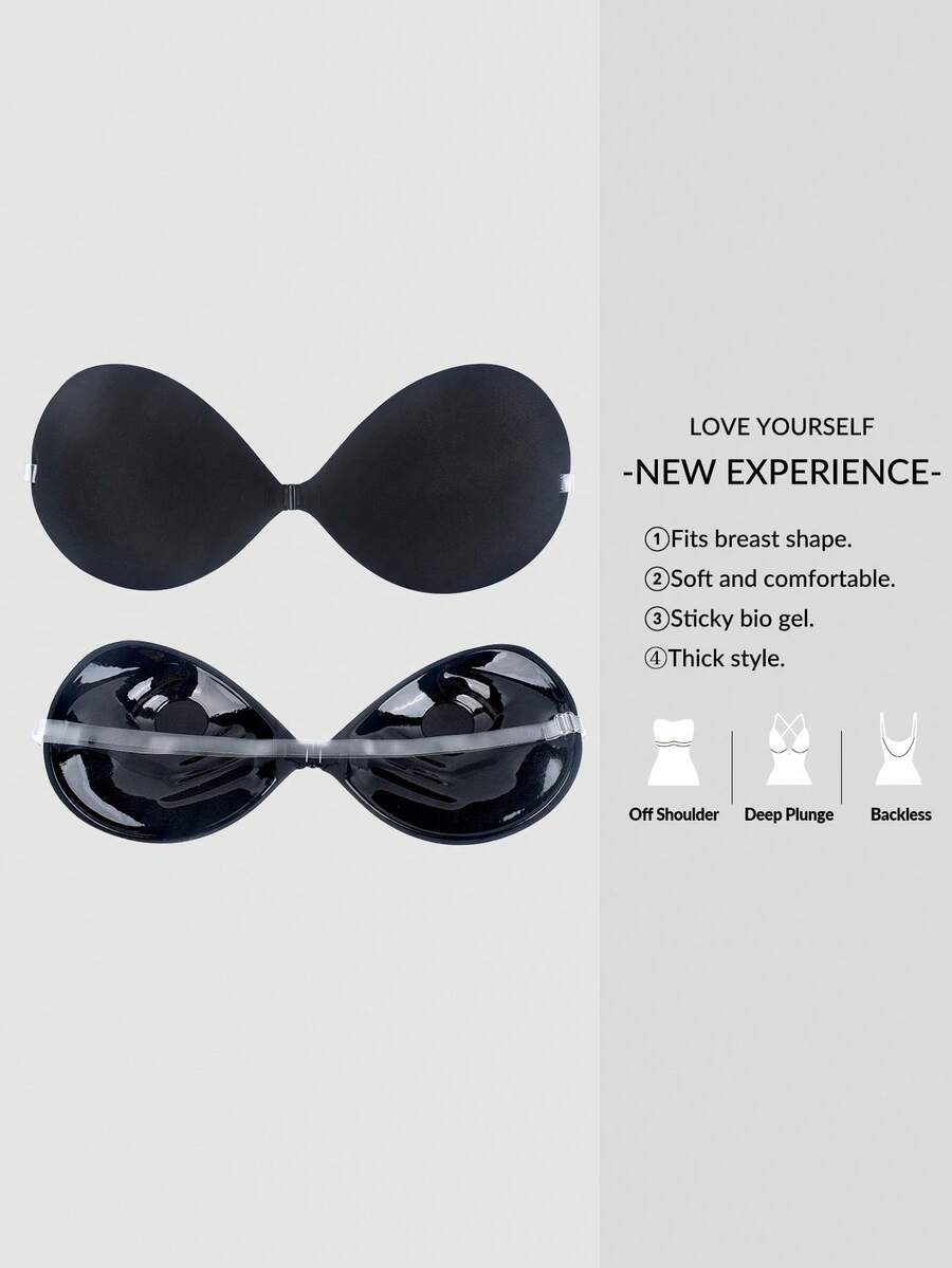 1 Pair 1034 Backless Bra Adhesive Cleavage Enhancing Bra Stickers - Black - View 1