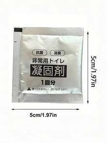 便携式厕所凝胶包和露营厕所袋 - 无异味、防漏，适合露营、徒步旅行和户外探险 - 是厕所衬垫和便携式厕所固体剂的理想选择 - 彩色 - 查看 2