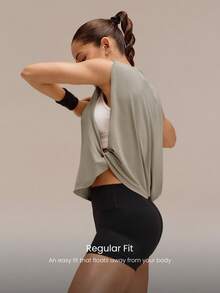 GLOWMODE 阳光冲刺常规版型及腰防晒无缝扭结侧边跑步背心，适合慢跑、锻炼、健身和运动。 - 卡其色 - 查看 2