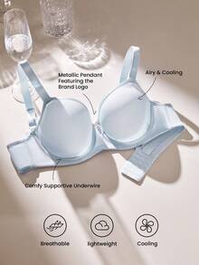 LUVLETTE Plus Dream Curve Air 全罩杯透气轻薄蓝色网眼间隔罩杯女士文胸 - 淺藍色 - 查看 5