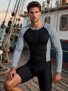 Manfinity KASUA 男士撞色简约日常长袖泳衣 - 黑色 - 查看 3