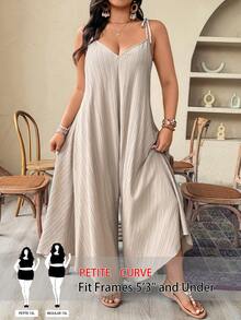 SHEIN PETITE CURVE 大码女式卡其色编织V领系带宽松纹理休闲连体裤，轻松夏日度假风 - 卡其色 - 查看 1