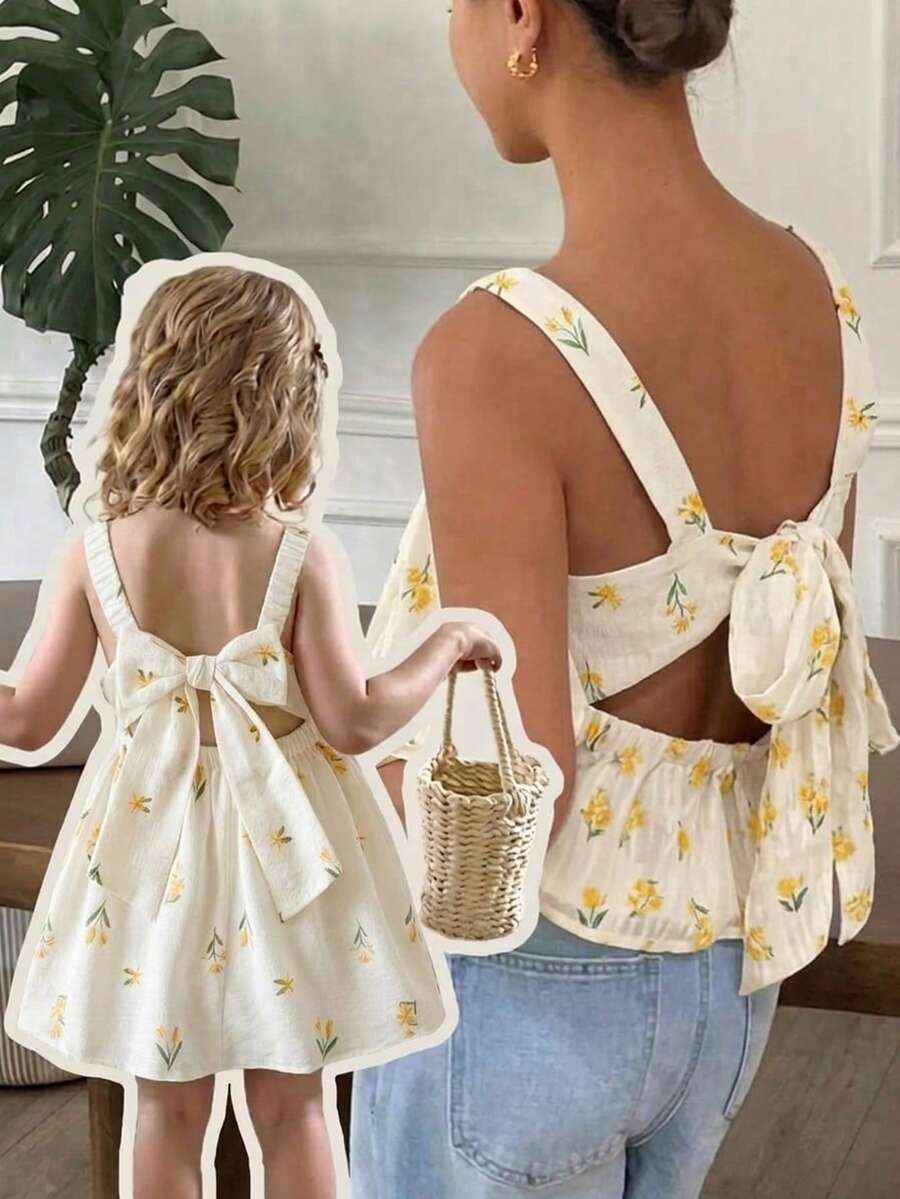 SHEIN Babygirl Mommy&Me 宽松印花吊带夏季度假连衣裙 - 黃色 - 查看 1