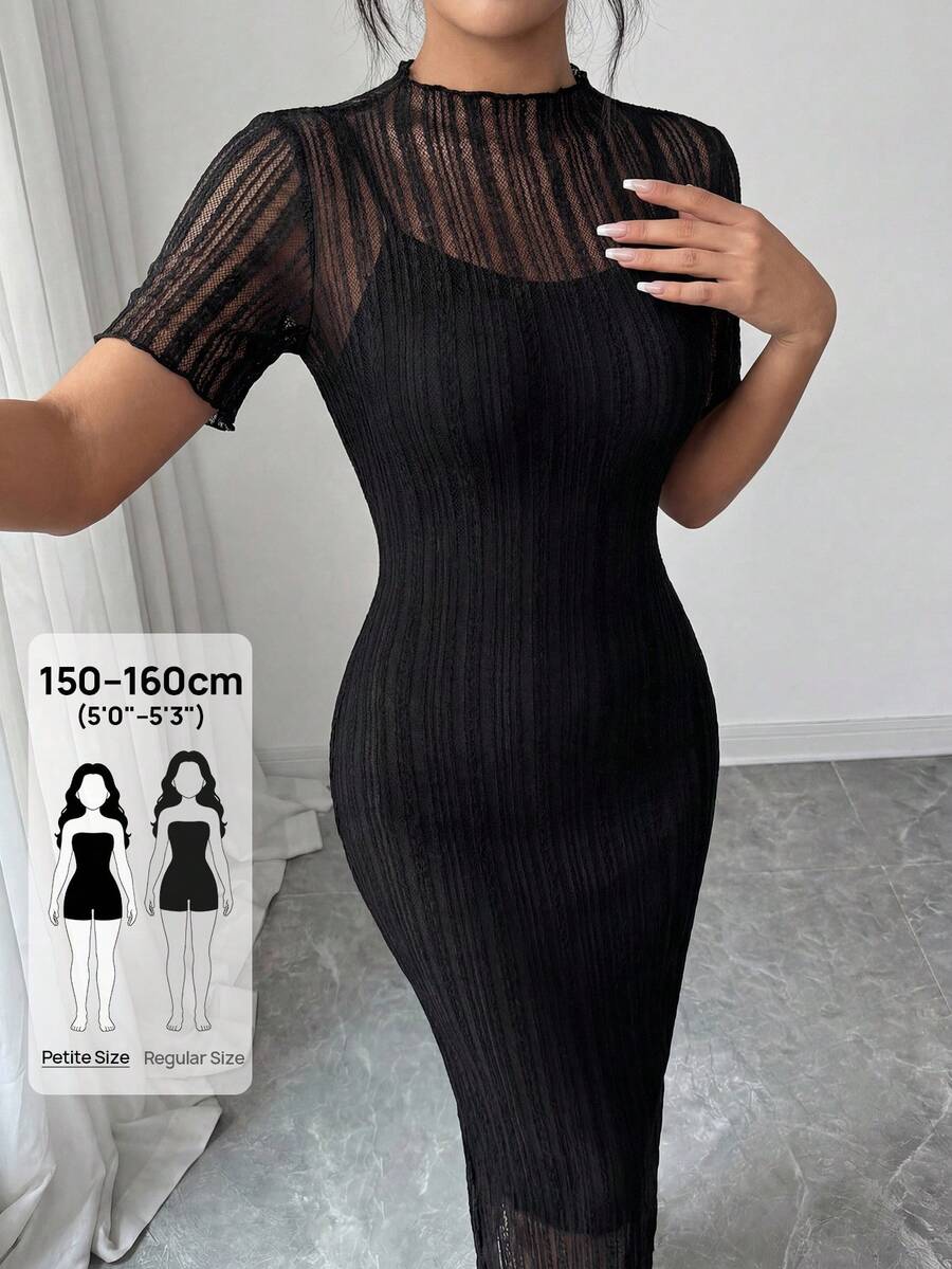 Modelyn Petite Women's Solid Color Mesh Patchwork Short Sleeve Fitted Elegant Long Dress - Black - View 1