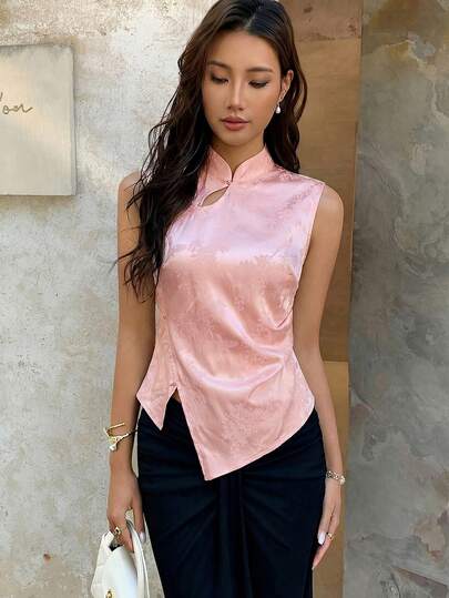 EastFlair Elegant Sleeveless Top With Jacquard Floral Pattern, Neo-Chinese Style,Summer Outfits,Summer Tops,Summer Holiday Outfits,Spring Outfit Women,Valentine's Day,Valentine Outfits For Women,Elegant Dresses For Party,Going Out Tops,Elegant Blouses For Ladies Chinese Traditional Top Latest Tops For Women New Arrivals Blouses For Women New Elegant Latest Cheongsam Top Women Elegant Top For Woman Blouses For Women Elegant For Party Qipao Tops Blouse For Women Elegant Classy