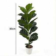 1PC Artificial Small Fiddle Leaf Fig Tree (Pot Not Included), Lifelike Tropical Ficus Violin Leaf Artificial Plant, Perfect For Home, Office, Balcony, Garden, Wedding, Party And Holiday Decor - Multicolor - View 8