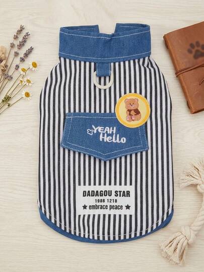 PETSIN Fun Patchwork Shirts, Dog Clothes, Cat Clothes, Animal Dresses, Spring And Dog Shirts, British Style Dog Clothes, European And American New Small Animal Two Legged Clothes