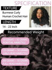 Boho Braids 100%真人发钩编发，缅甸卷发，奇迹结钩编发，羽毛线波西米亚风钩编辫子，真人发沙龙丝滑无痕隐形细软发质女性专用微型预环钩编真人发接发 - S2 - 查看 3