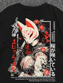 Manfinity Dauomo 男士狐狸武士T恤 | 日本狐狸面具樱花图案印花 | 武士道风格宽松水洗圆领T恤 - 黑色 - 查看 5