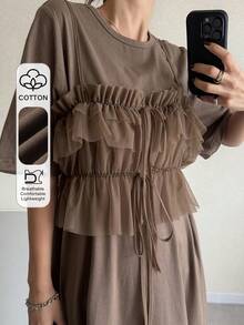 FRIFUL 女士T恤和直筒长裙两件套，带网纱罩衫 - 卡其色 - 查看 1