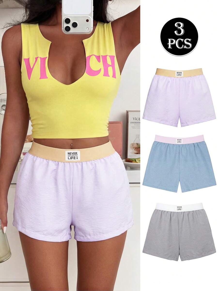 ZzzCrew 3pcs Set Women Home Wear Bottoms, Colorblock Style Sleep Shorts - Multicolor - View 1