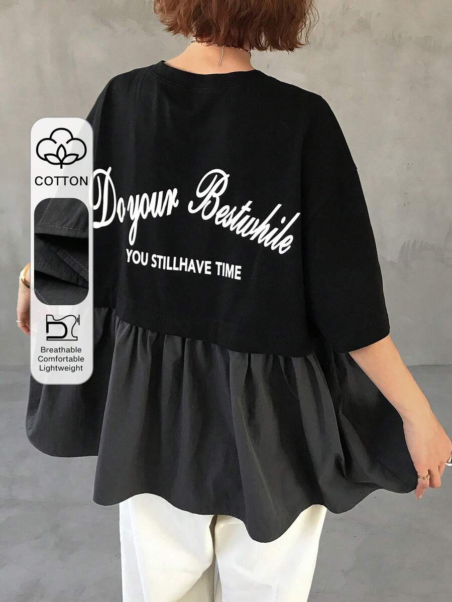 FRIFUL Camiseta de verano holgada de manga corta con cuello redondo, dobladillo con volantes y mezcla de materiales para mujer - Gris - Ver 1