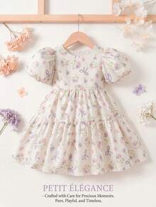 Souflis Souflis Baby Girl Spring And Summer Hampagne Beige Color Princess-Sleeve Dress The Soft And Flowing Fabric Has A Lustrous Sheen The Invisible Zipper Makes It Easy To Put On And Take Off Bow Baby Girl Clothes Ootd - Yellow - View 1