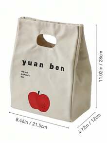 Joivida 1pc Portable Canvas Picnic Bag For Work School Camping Leak-Proof Fresh-Keeping Non-Food Contact - Multicolor - View 4