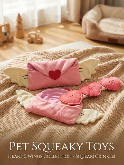 PETSIN 情人节吱吱叫狗狗玩具，粉色情书毛绒玩具，表达爱意和告白，互动式狗狗玩具，训练和玩耍两相宜，可爱毛绒宠物玩具，带声音，适合小型、中型和大型犬