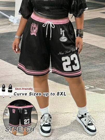 SHEIN CURVE+ Plus Size Summer Casual Colorblock Numeric Print Shorts