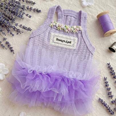 PETSIN 1件装狗狗猫咪公主裙透气蓬蓬裙，适合小型犬春夏穿着