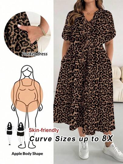 SHEIN CURVE+ Plus Size Casual Vacation Leopard Print Short Sleeve Dress, Coffee Color