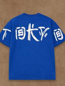 SUMWON Áo thun ngắn tay in hình chữ Tokyo tiếng Nhật dành cho bé trai, phong cách thường ngày năng động, mùa hè. - Màu xanh lam - Xem 3