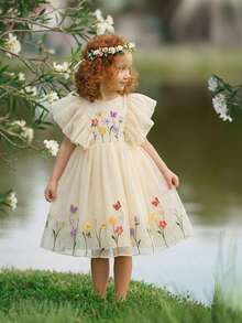 这款单件式可爱女婴休闲简约印花连衣裙，配有飘逸的荷叶袖，非常适合生日派对、晚宴、演出、婚礼、洗礼、开幕式、日常穿着、上学、郊游以及春夏季节。 - 杏色 - 查看 3