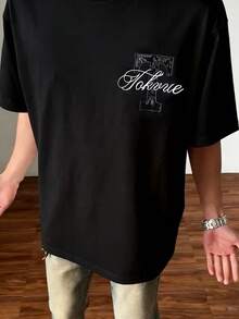TOKVUE Camiseta casual de manga corta con cuello redondo, bordado de letras y estampado floral de jacquard de retazos para hombre - Negro - Ver 5