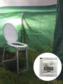 便携式厕所凝胶包和露营厕所袋 - 无异味、防漏，适合露营、徒步旅行和户外探险 - 是厕所衬垫和便携式厕所固体剂的理想选择 - 彩色 - 查看 1