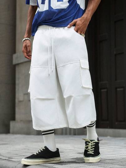 PAVTROS Men's Casual Versatile Solid Color Loose 7/8 Cargo Pants