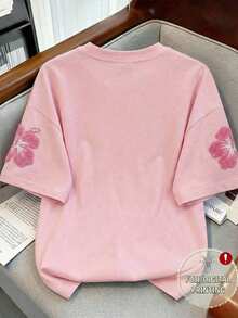 SHEIN EZwear 休闲简约印花圆领短袖宽松女式T恤，夏季上衣，适合日常通勤、约会、派对、秋冬夏季、圣诞节、新年、感恩节、聚会、婚礼、海滩、毕业典礼、时尚、优雅、休闲、外出、约会、预订、通勤、闪亮、情人节、优雅、度假、休闲、Y2K、外出、毕业典礼等场合。 - 彩色 - 查看 2