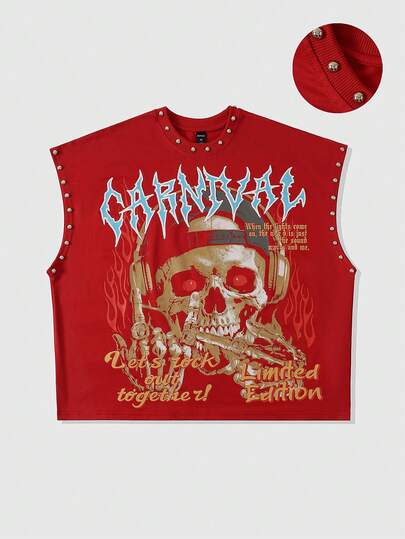 ROMWE MEN Street Life 男士印花铆钉宽松背心